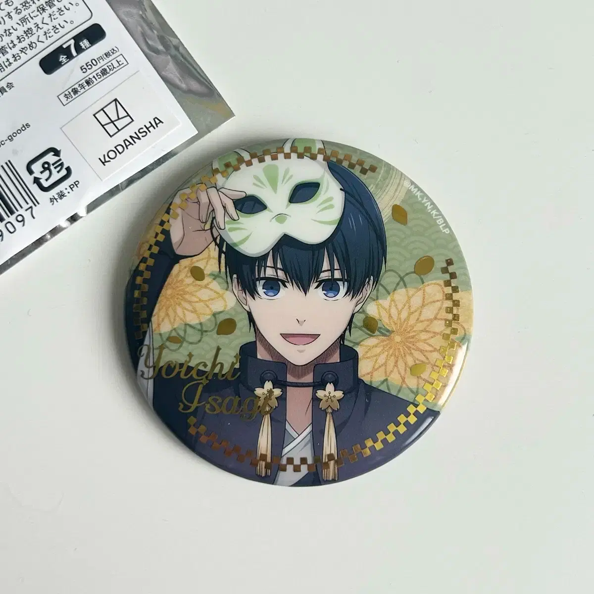 Bluelock Isagi Yoichi Trading Can Badge
