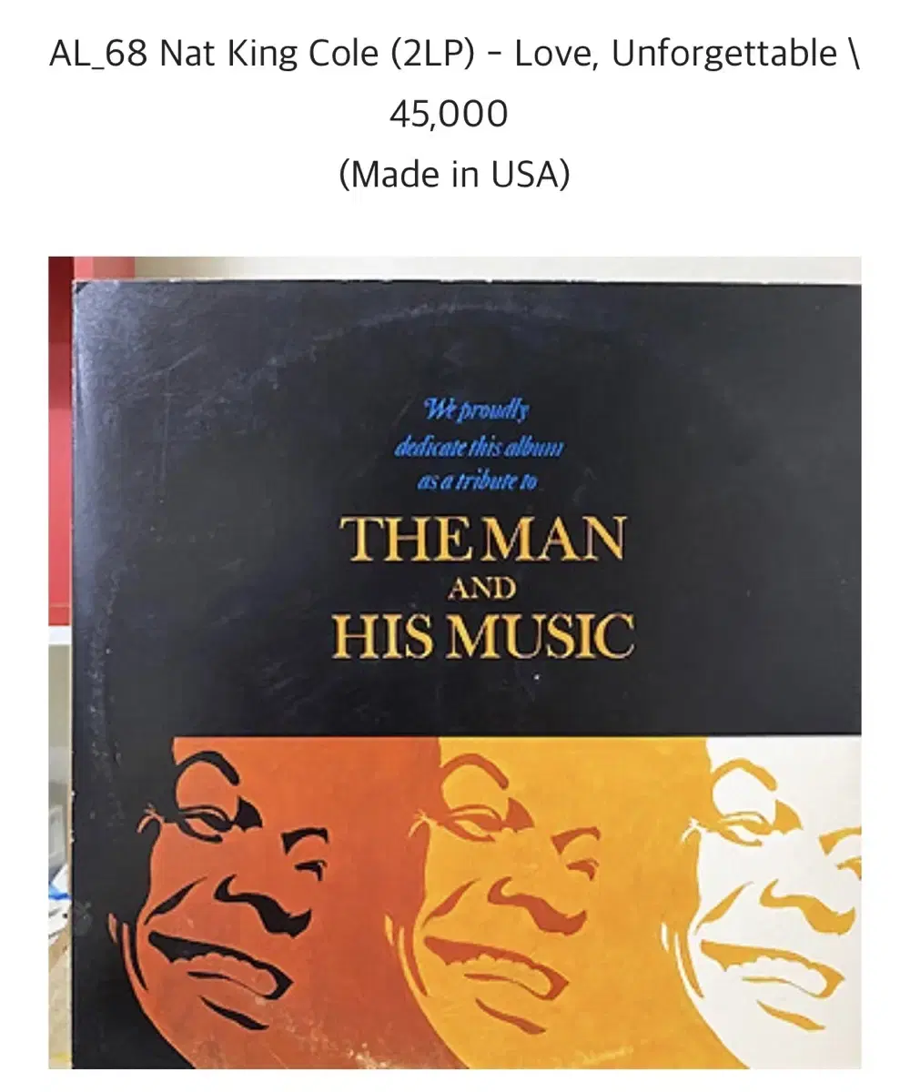 Imported LP Stevie Wonder, Nat King Cole