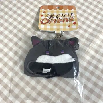 니지산지 외출 Oriens 팬 캡 사에키 이츠츠