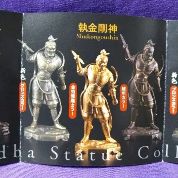 불상 입체 도록 지장보살 컴플리트 3체 세트