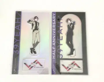 VS AMBIVALENZ 비바렌 XlamV 39yeah 사쿠야