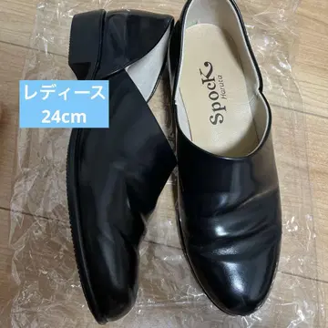 하루타 스포크 신발 24cm 로퍼
