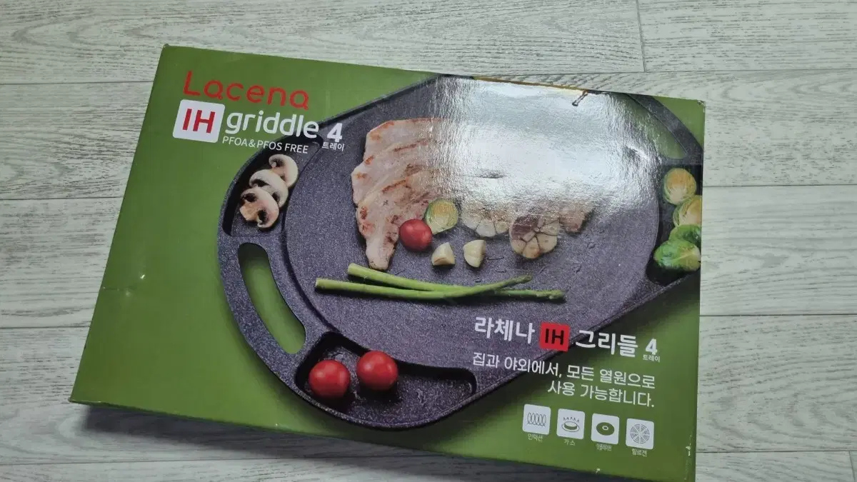 Lachena IH Griddle 4-Tray