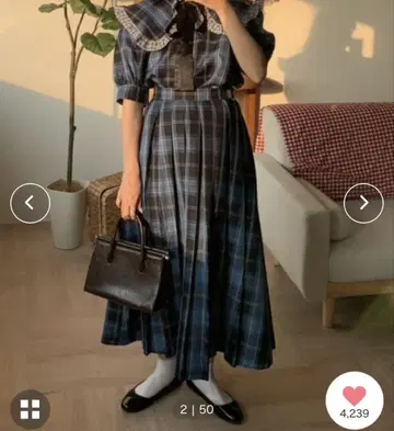 플리츠 롱 스커트