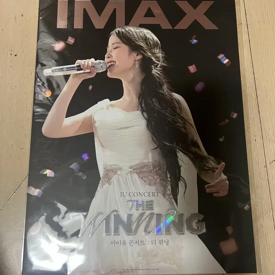 IU | 아이유 Iu IMAX poster #아이유,#포스터,#더위닝,#콘서트