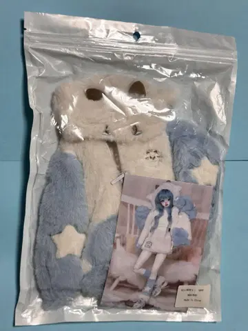 MDD MSD SDM 아웃핏 의류