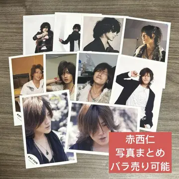 KAT-TUN 아카니시 젠 공식 사진 오프쇼 (10장)