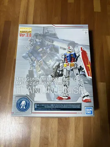 RX-78-2 GUNDAM Ver.3.0 한정판 티타늄 피니쉬