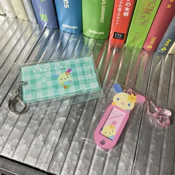 산리오 우사하나 아크릴 키링 네임택 키링 세트