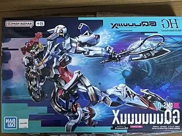 HG GQuuuuuuX 지크 액스 극장 혜택 세트