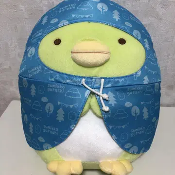 스미코구라시 후드 부착 봉제 인형
