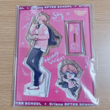 아카기 웬