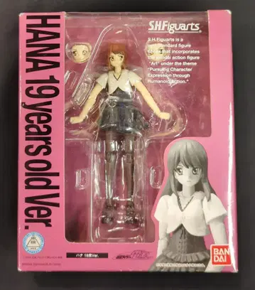 반다이 S.H.Figuarts 가면라이더 덴오 하나 19세 VER