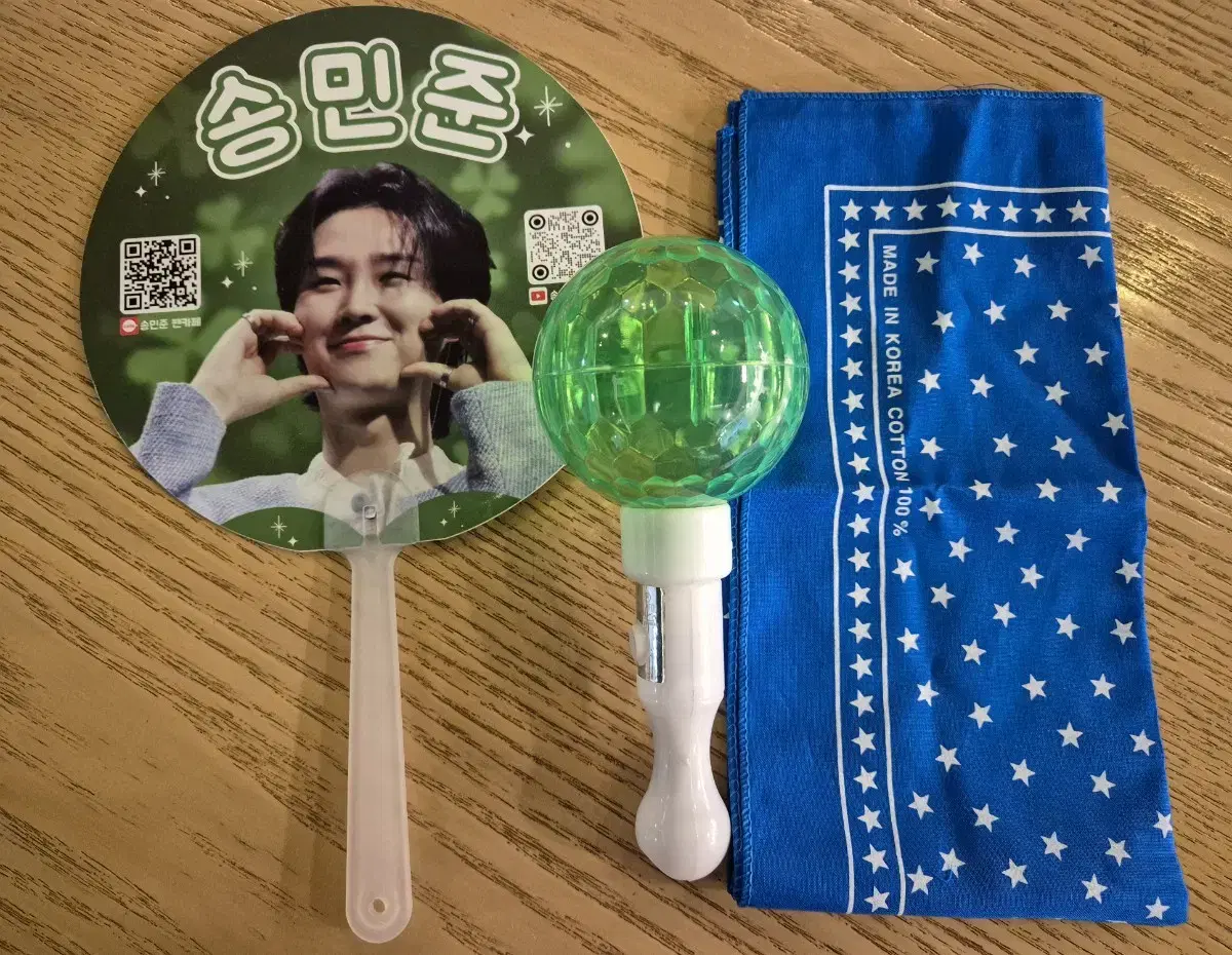 King of Active Service 2 Concert song minjun lightstick + cheering fan + handkerchief bandana free sharing