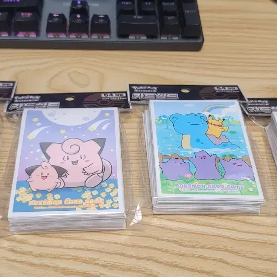 Pokemon Card Sleeves Lapras Ditto Clefairy. Jamsil Ditto pop up #,#,#,#,# on Bunjang Global Site. Pokemon Card Sleeves Lapras Ditto Clefairy. Jamsil Ditto pop up #,#,#,#,# on Bunjang Global Site.