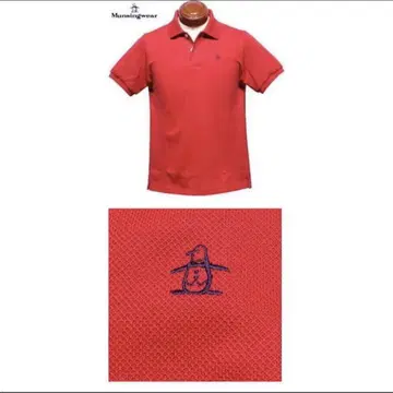 MUNSINGWEAR 먼싱웨어 남성용 반팔 피케 셔츠 사이즈 L