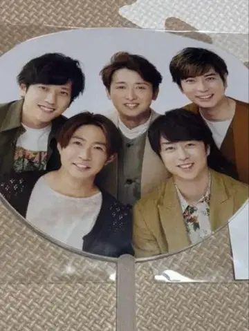 ARASHI 아라시 King&Prince 킹프리 snowman 굿즈