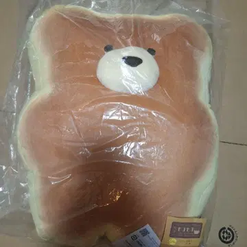다이토 복권 카페 모코모카 라스트 해피 상 팬케이크풍 쿠션