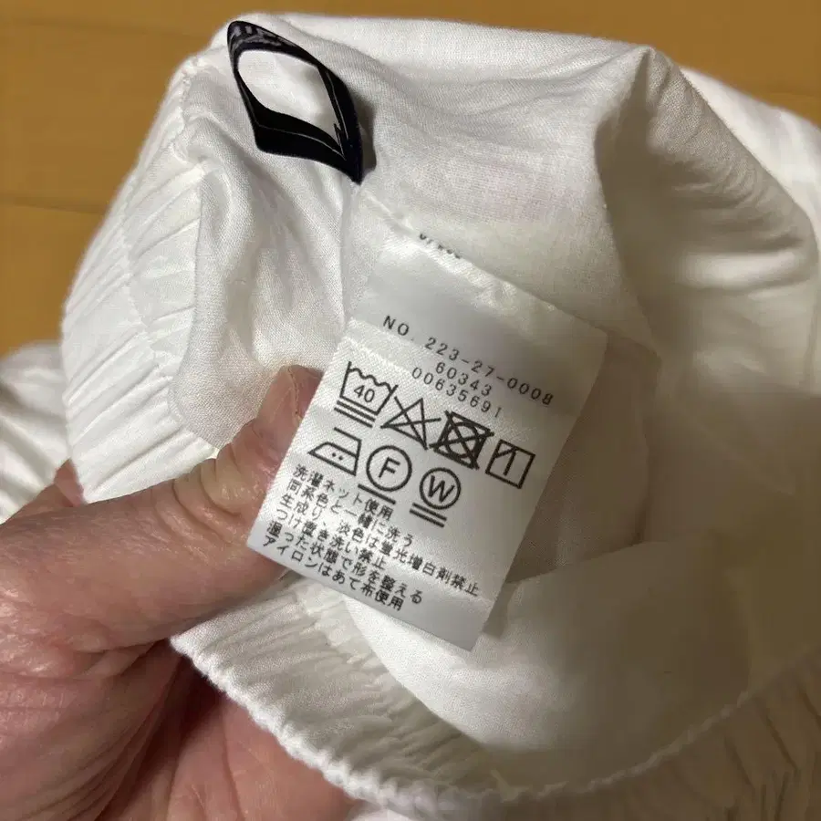 7번째 상품 이미지