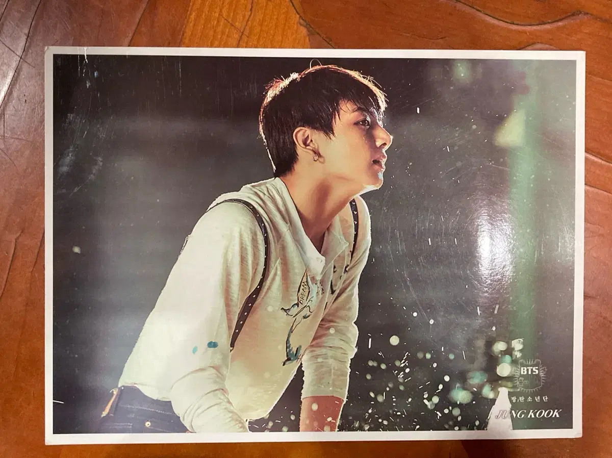 방탕소년단 정국, 태형, 석진 포스터