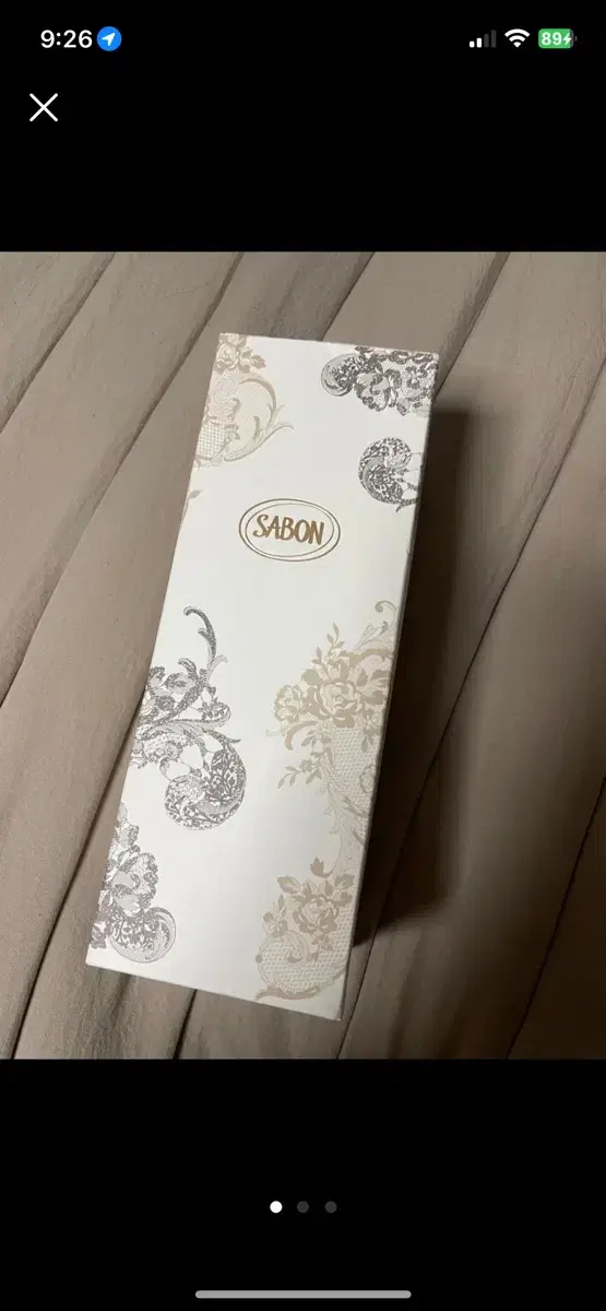 사봉 바스 솔트 머드 사해 블랙 데드씨 300g
