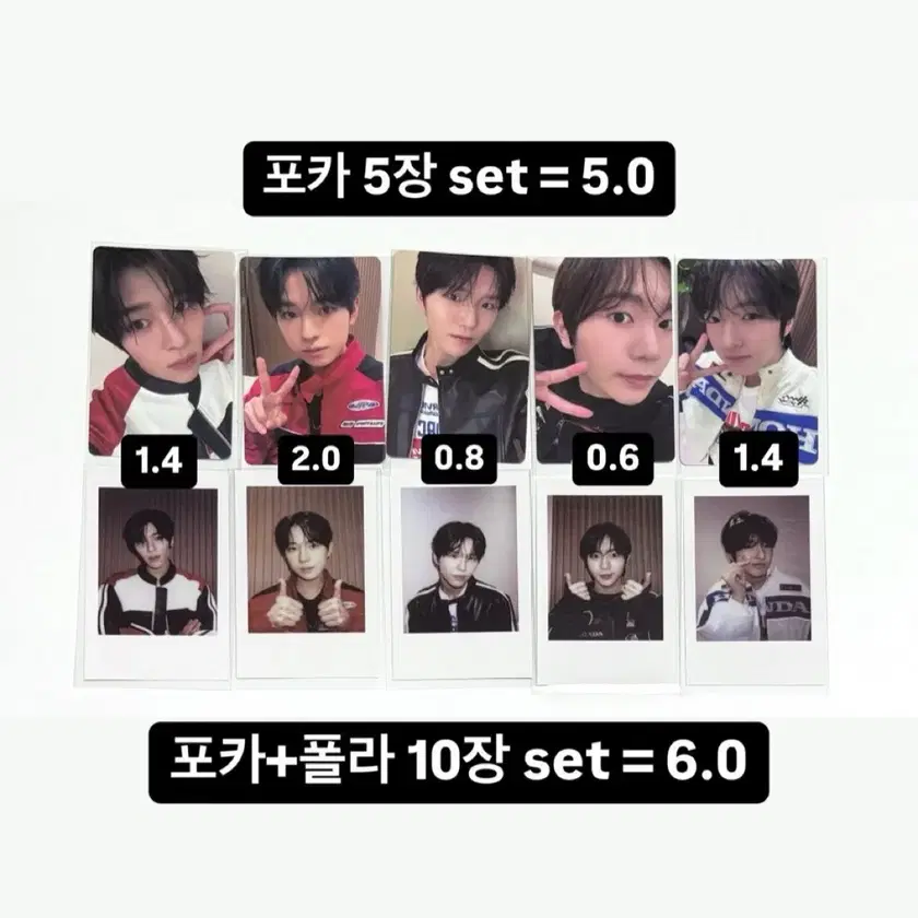 【コンビニ受取対応商品】 Shop 엔시티위시kms Korean more No - Site Global Bunjang on K-POP・アジア