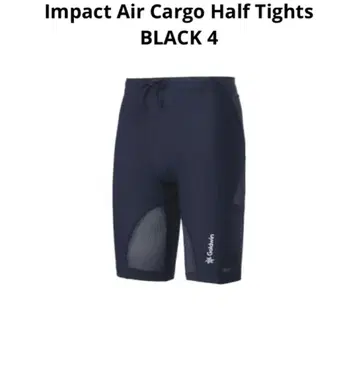 Impact 에어 카고 반바지 블랙 4