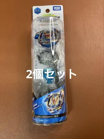 2개 B-104 스타터 베이 블레이드 버스트 위닝 발키리 .12.Vl