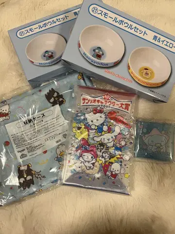 산리오 캐릭터 굿즈 세트