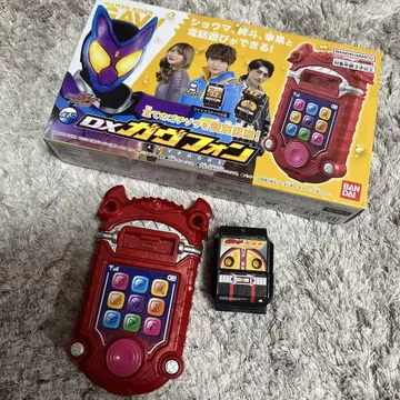 가면라이더 가브 DX 가브폰 파이즈 고치조 포함