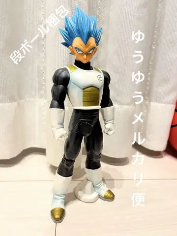 MASTER STARS PIECE THE VEGETA 베지터 피규어