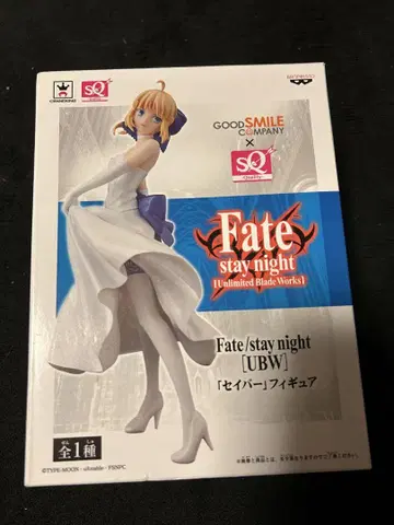 Fate/stay night UBW 세이버 피규어 미개봉 새상품 드레스
