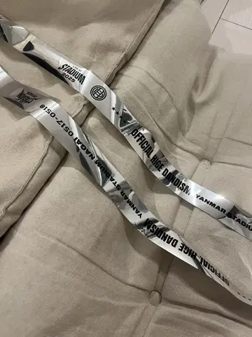Officialdism 히게단 은 테이프 2개 세트