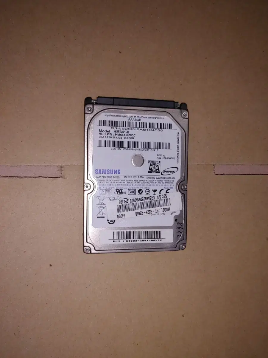 Laptop Hard Drive 640GB
