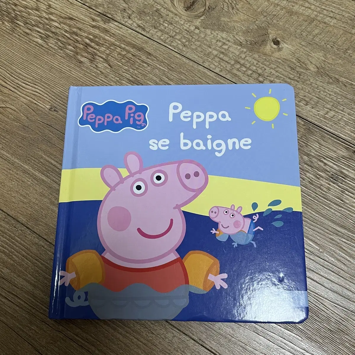 French Children's Book Peppa Pig