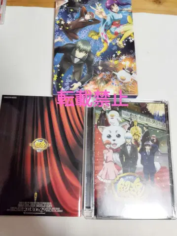 은혼 이벤트 DVD 2013