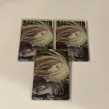 사카모토 데이즈 스탯 카드 컬렉션 시시바