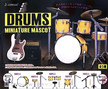 DRUMS 드럼 미니어처 마스코트 가챠 전 5종