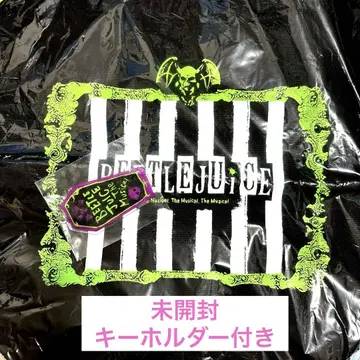 SixTONES 제시 무대 뮤지컬 비틀 주스 토트 백