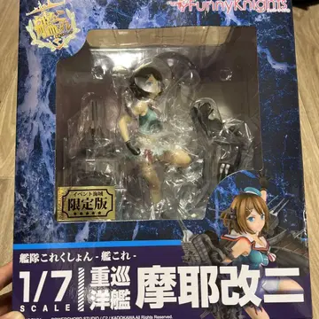WF2017 함대 컬렉션 -칸코레- 1/7 마야 개수 2
