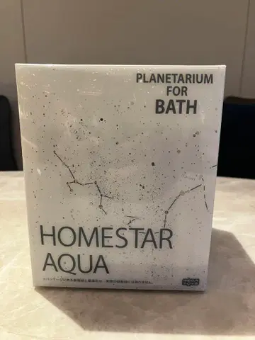 HOMESTAR 아쿠아 플라네타륨 홈스타 아쿠아 플라네타륨