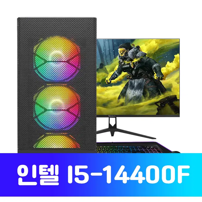 I5-14400F GTX1080 RTX4060 신품 게이밍 조립컴퓨터