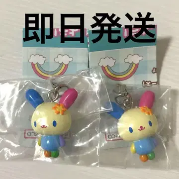 우사하나 메지루시 참