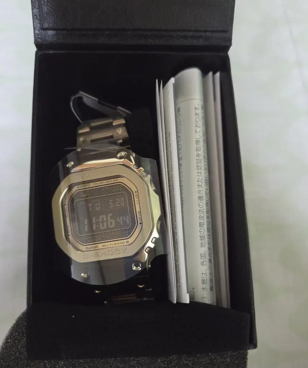 G-shock GMW-B5000GD Gold Full Metal Watch