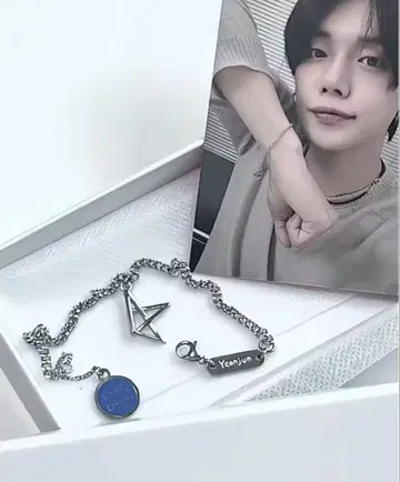 TXT 영준 WITH LOVE 센일 굿즈 팔찌