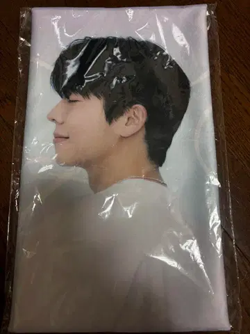 채종협 머플러 타월