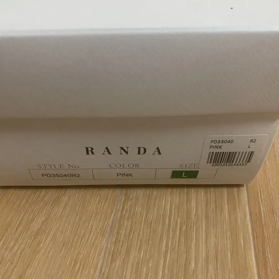6번째 상품 이미지