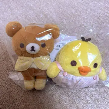 리락쿠마 네오리락쿠마 복권 part8 C상 봉제 인형 세트