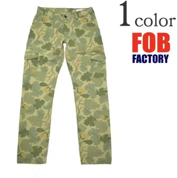 FOB FACTORY 프렌치 카모플라주 카고 팬츠