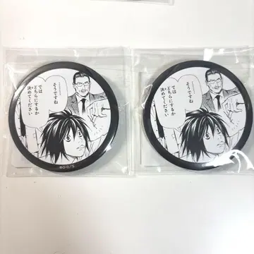 DEATH NOTE 데스노트 제비뽑기 도 D-2 75mm 캔뱃지 L